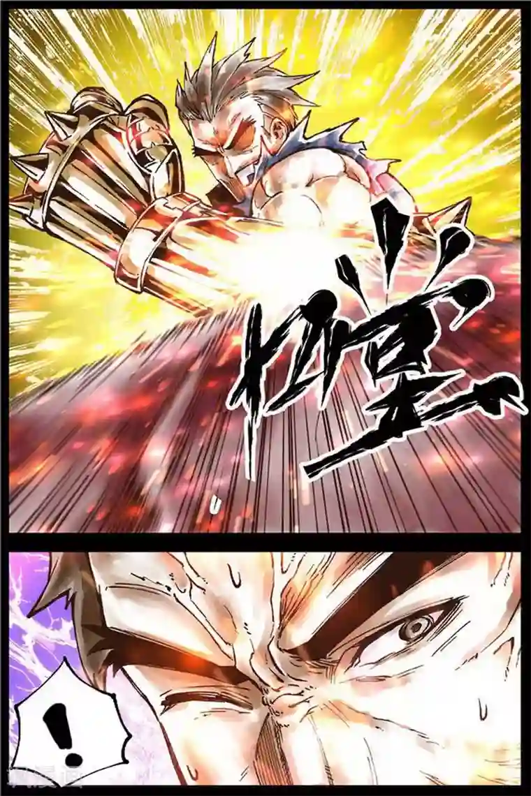 深渊第43话
