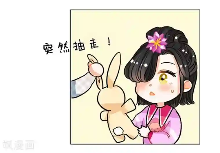 中国娘第66话 中国娘幼儿园-抢玩具