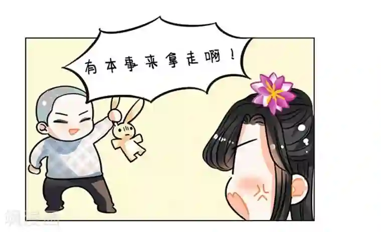 中国娘第66话 中国娘幼儿园-抢玩具