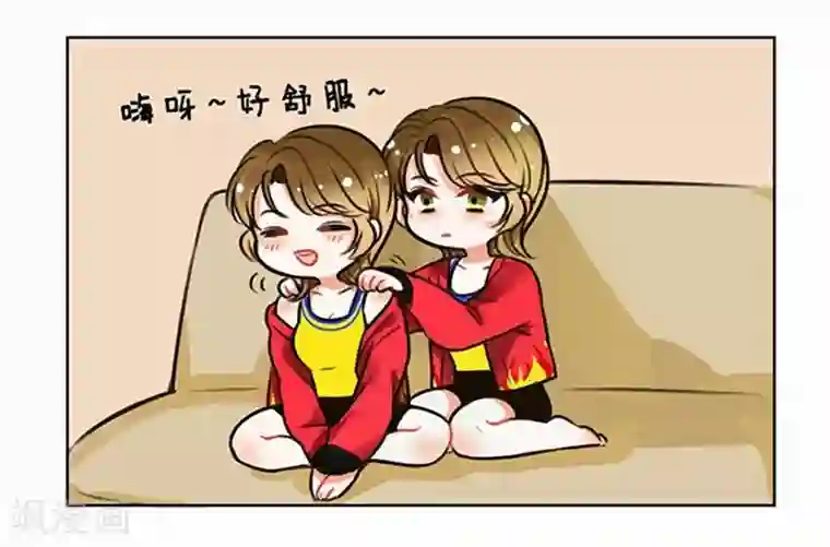 中国娘第73话 分身1