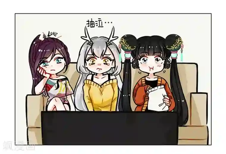 中国娘第92话 女人是水做的