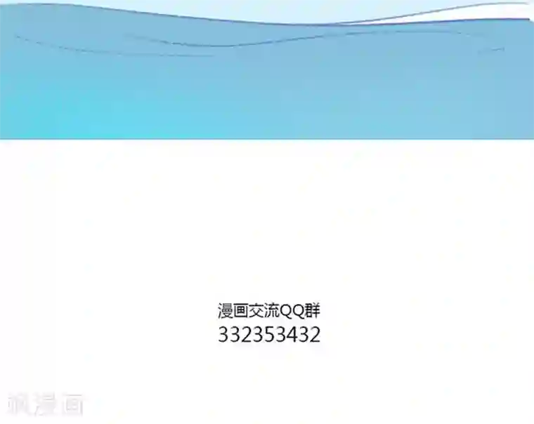 中国娘第93话 TA也是水做的