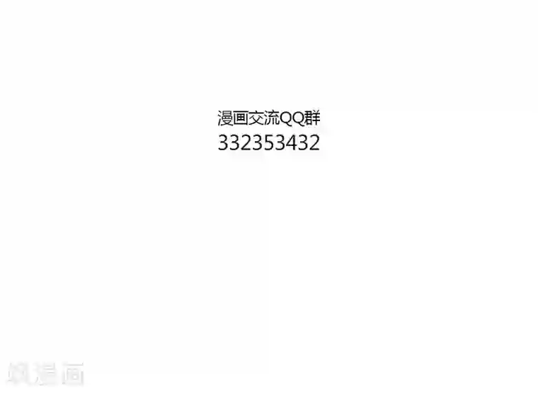 太涨了好深到宫口双性h第148话 锦宫绯闻2