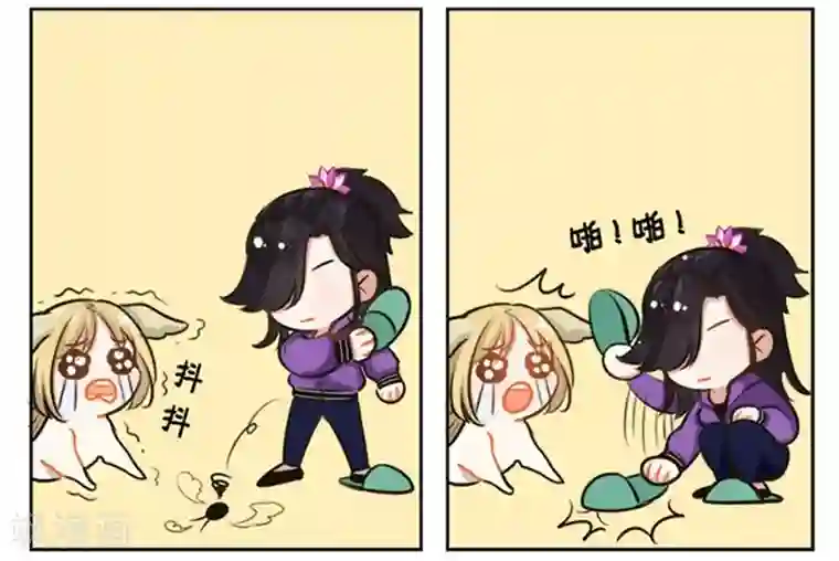 中国娘第155话 南方异兽