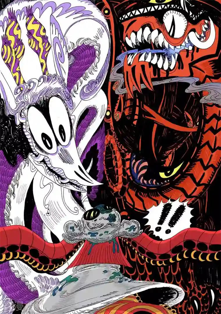 魔星双龙传第5话 龙怒