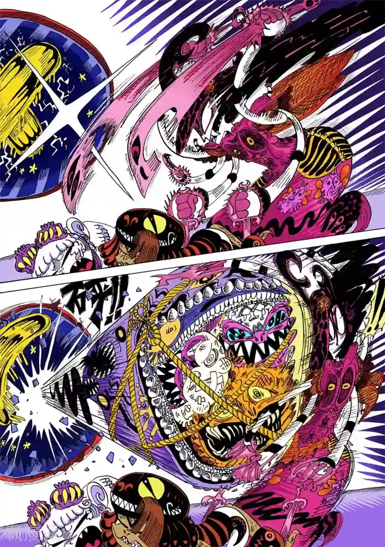 魔星双龙传第6话 亢龙有悔