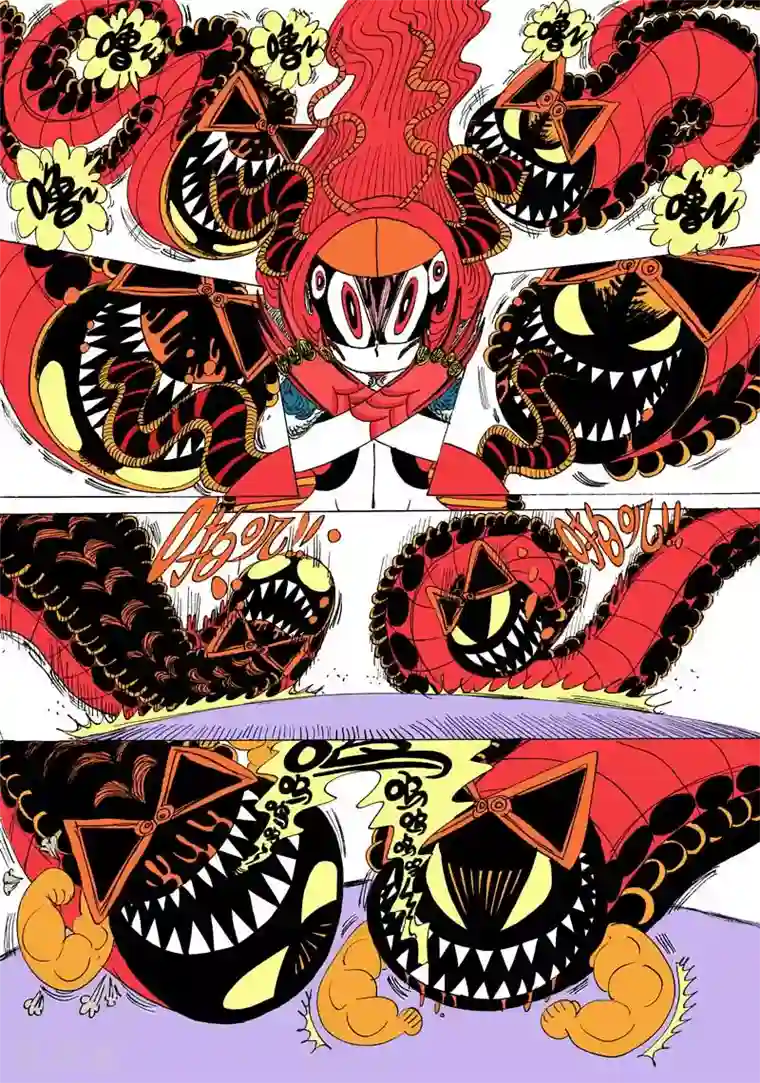 魔星双龙传第8话 嗯，不惊蛰