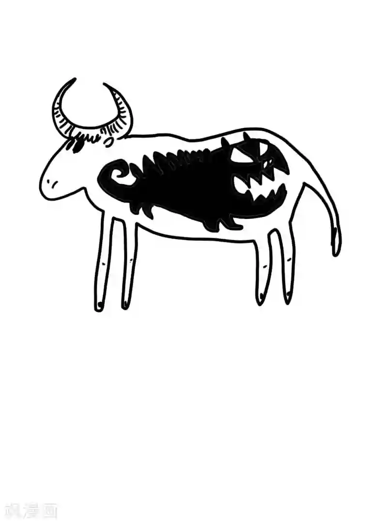 魔星双龙传番外2 十日小谈