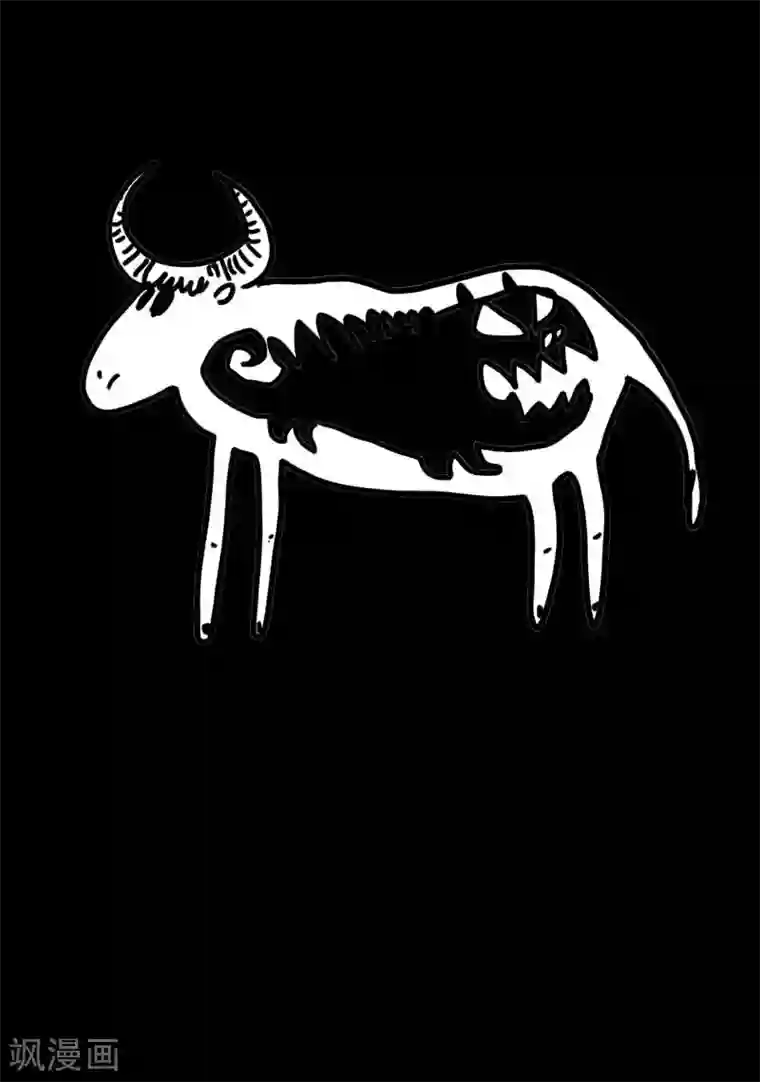 魔星双龙传番外2 十日小谈