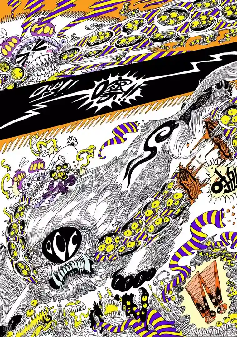 魔星双龙传第13话2 龙虎斗-魔盒