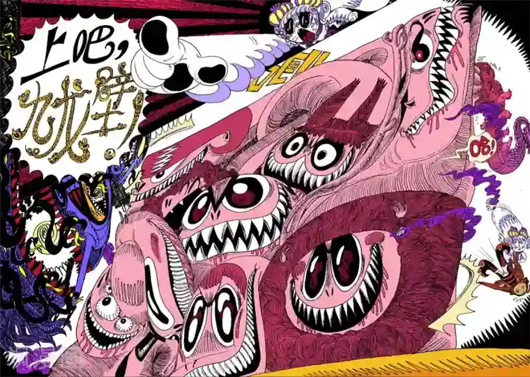 魔星双龙传第14话2 龙虎斗-蝎窟