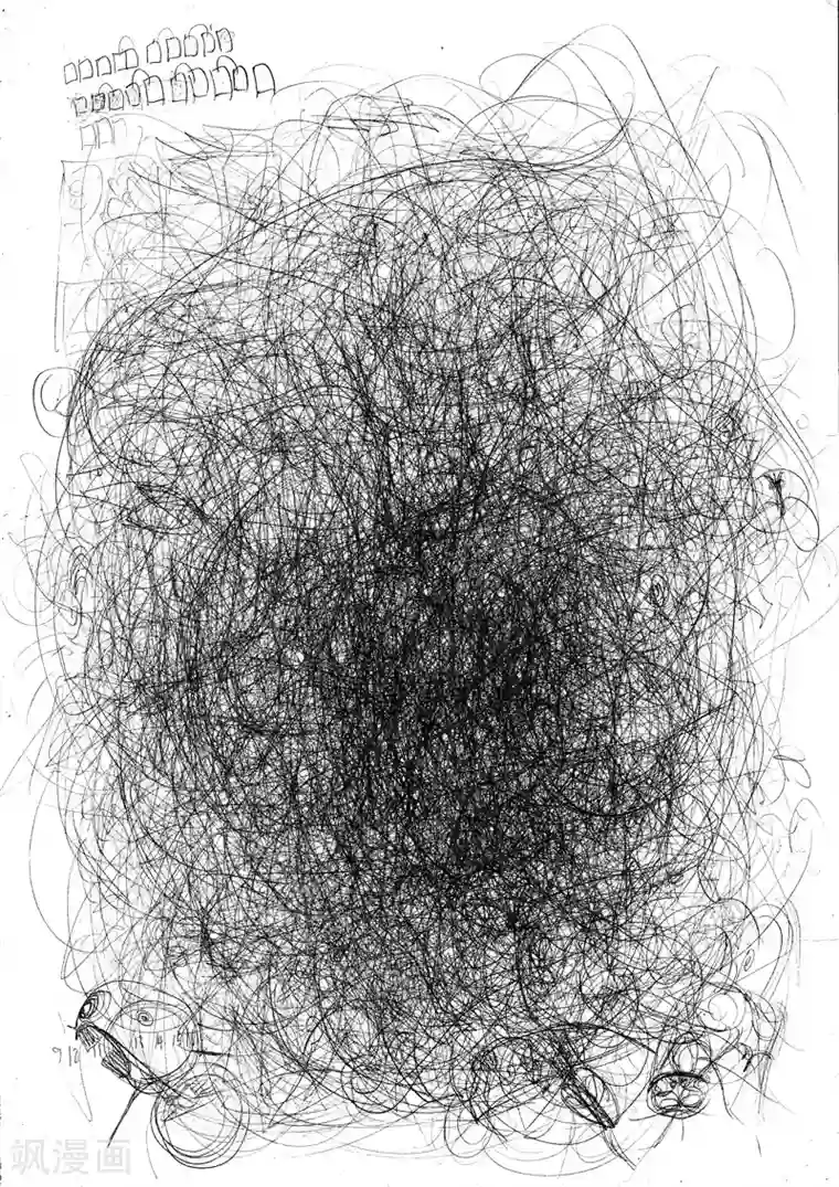 魔星双龙传拖更公告