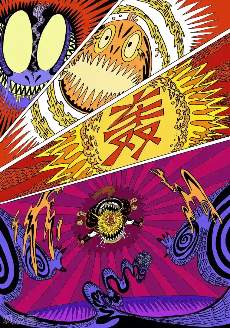 魔星双龙传第15话2 龙虎斗-双龙戏书