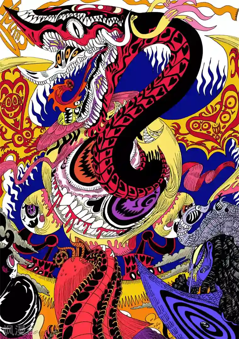 魔星双龙传第19话2 龙虎斗-隐介