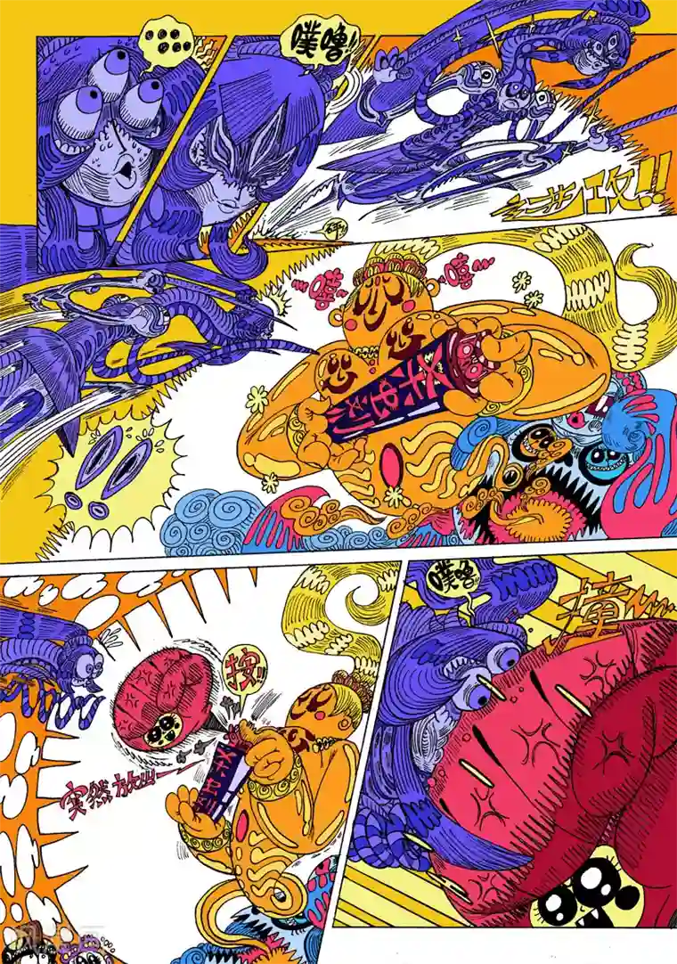 魔星双龙传第21话 让我们回到太空迦南