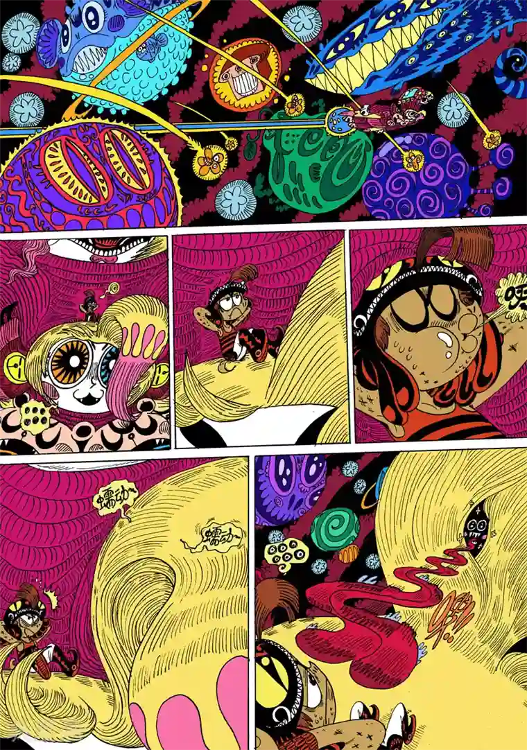 魔星双龙传第21话 让我们回到太空迦南