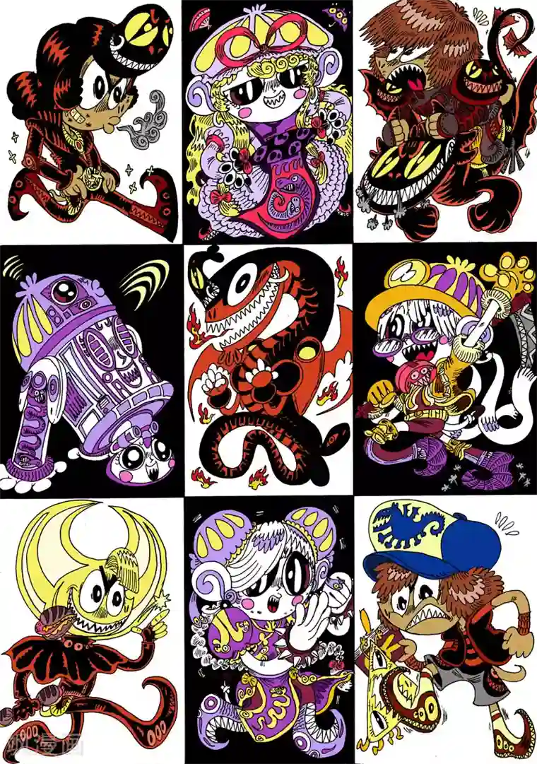 魔星双龙传番外3 魔星小百科2