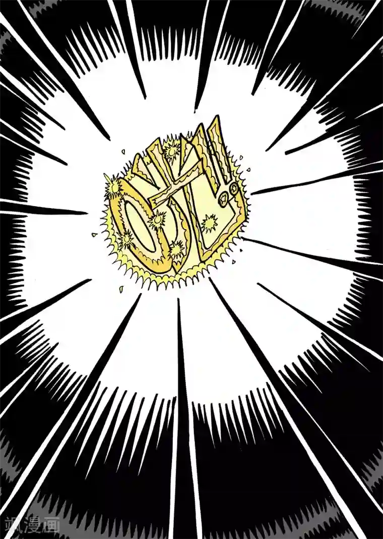 魔星双龙传第29话2 毒潭魔穴