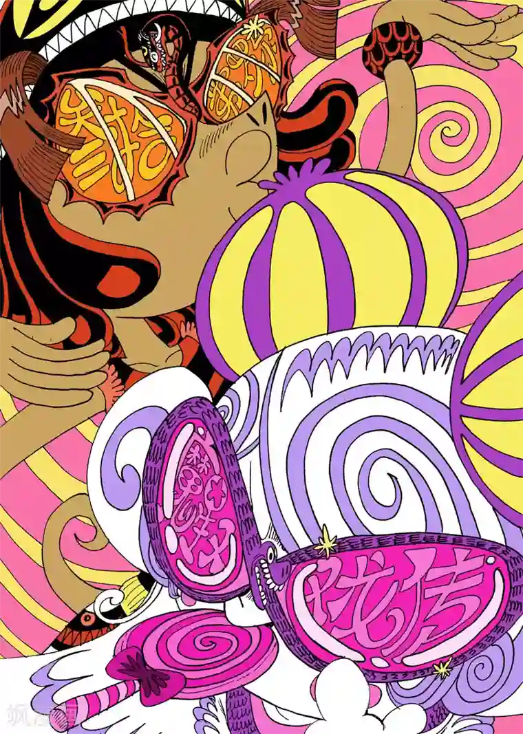 魔星双龙传第30话1 触手VS触角