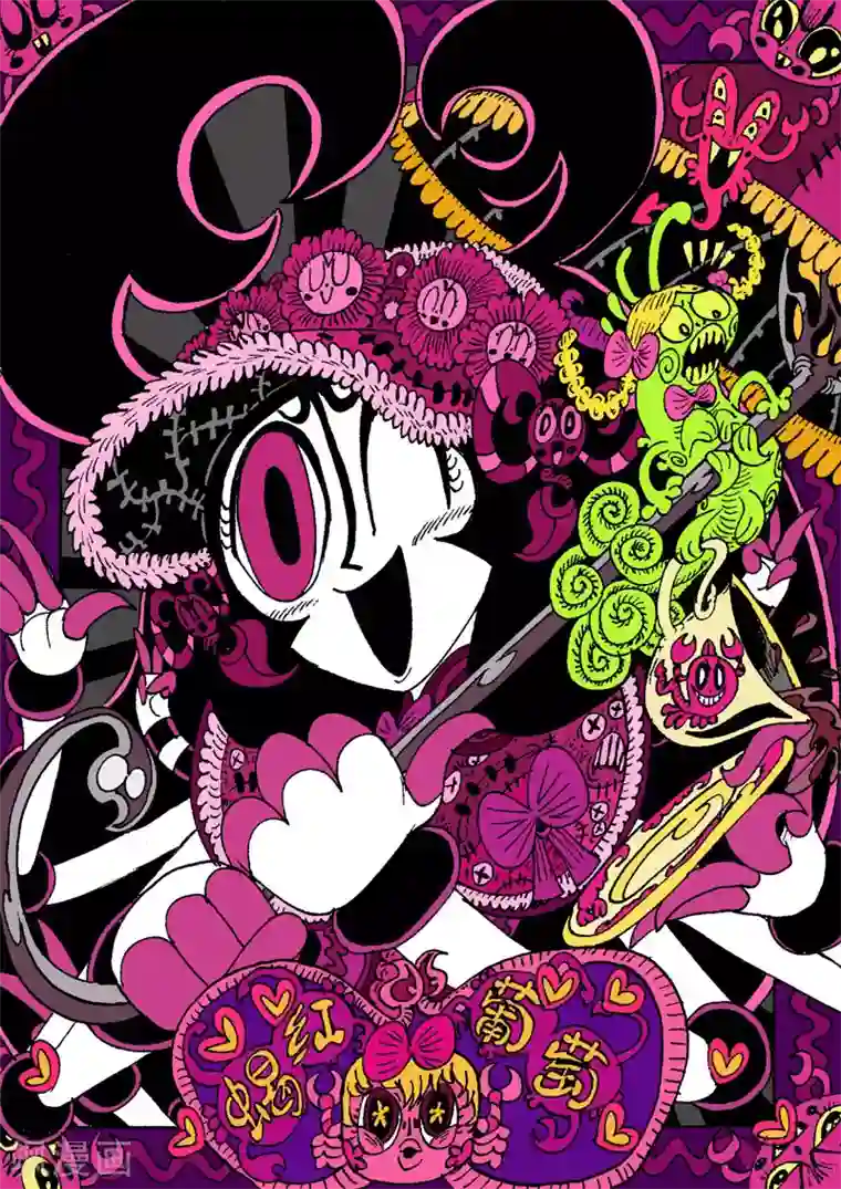 魔星双龙传番外4 魔星小相册