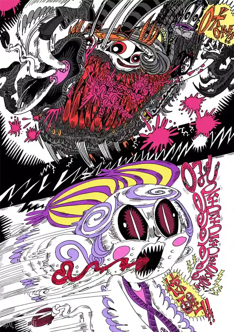 魔星双龙传第30话2 触手VS触角