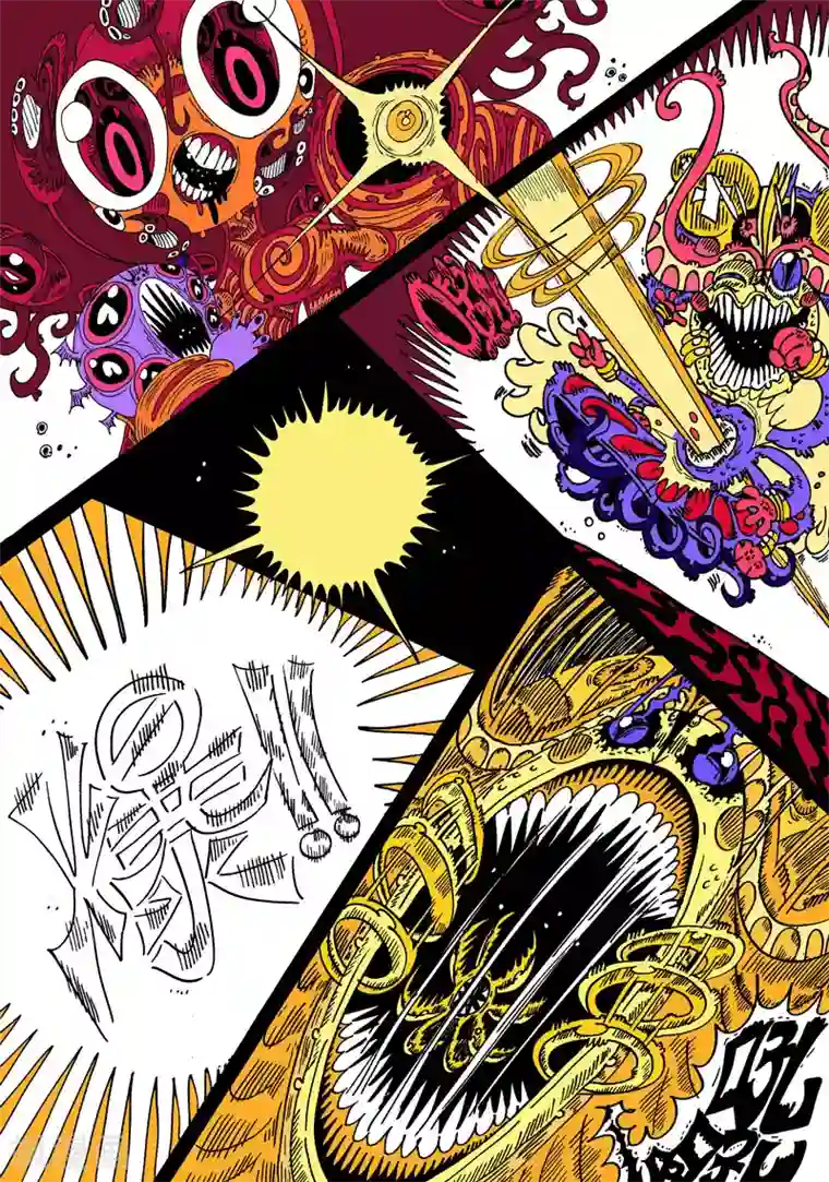 魔星双龙传第34话 触爆点