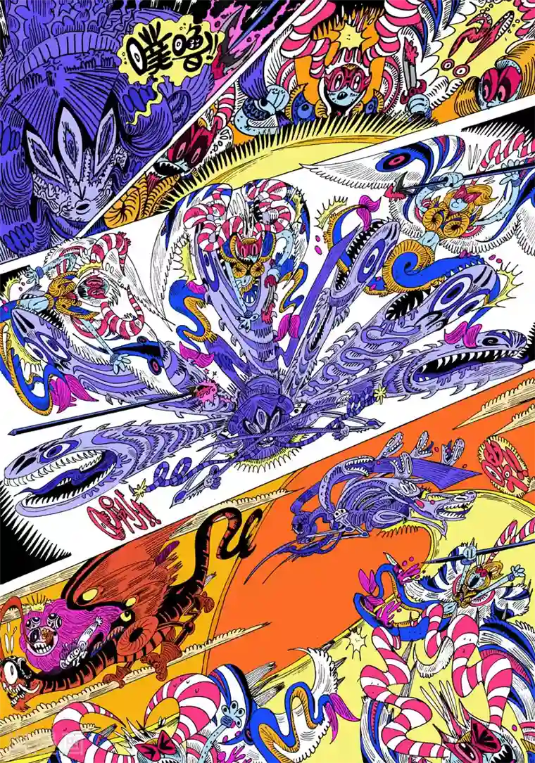 魔星双龙传第37话 入云小龙