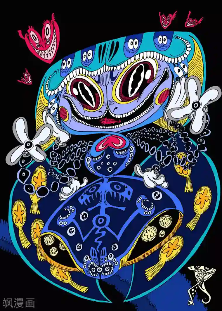 魔星双龙传番外5 贺图