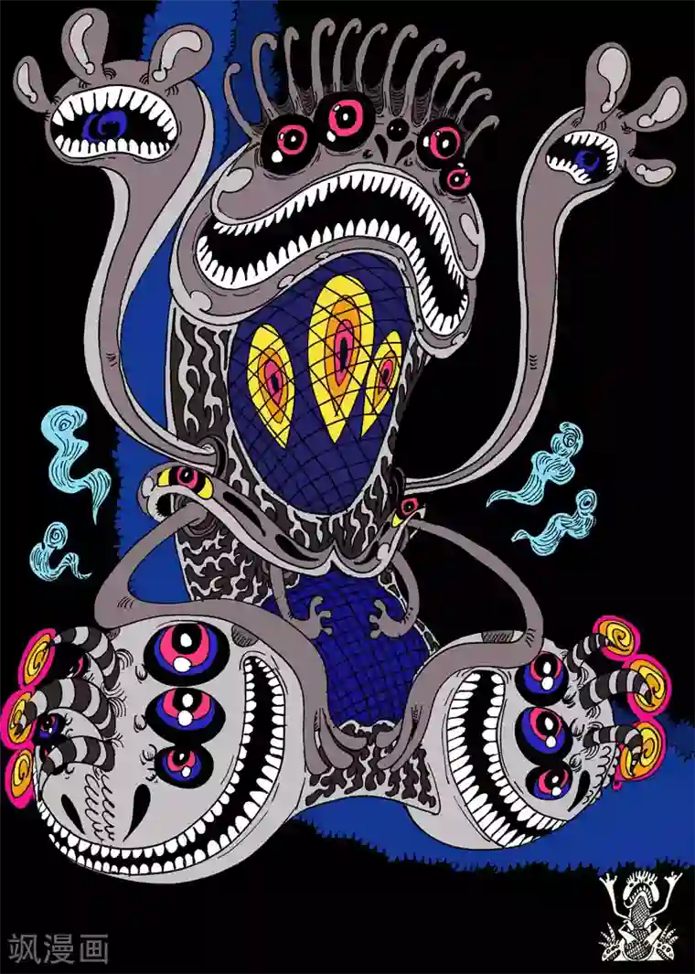 魔星双龙传番外5 贺图