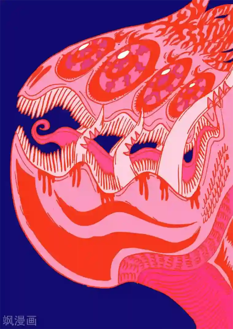 魔星双龙传番外6 大公告