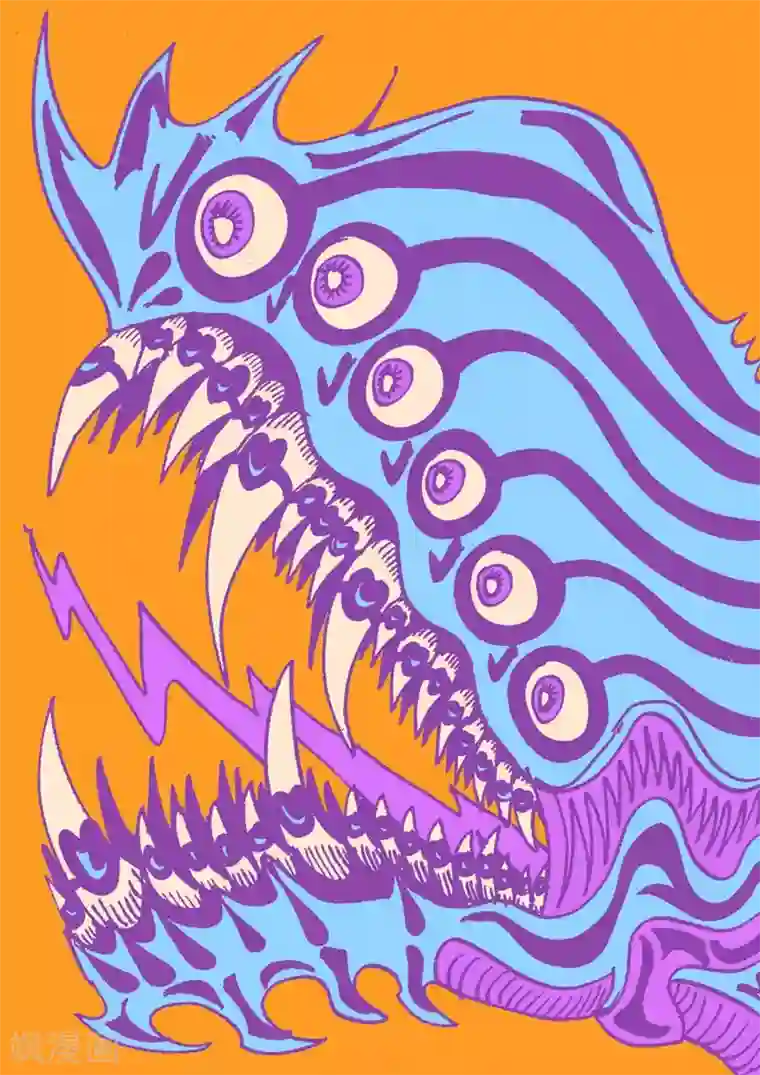 魔星双龙传番外6 大公告