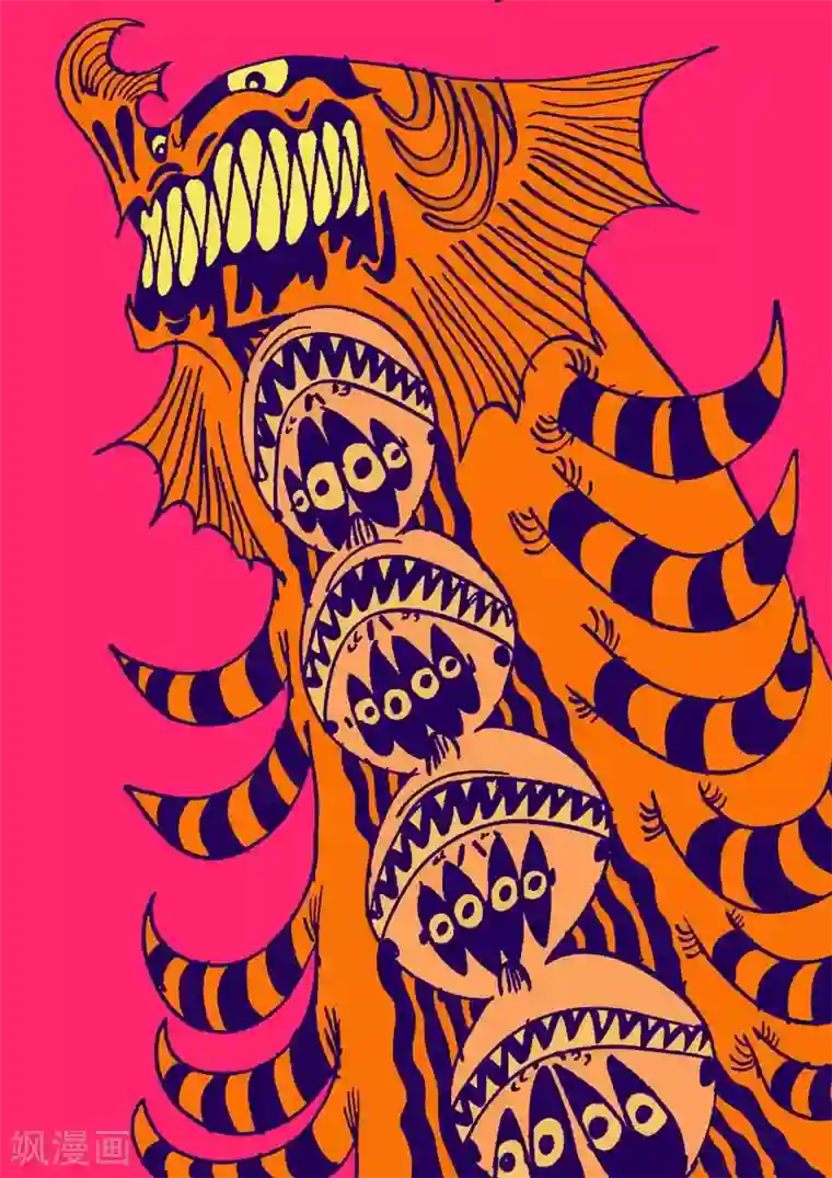 魔星双龙传番外6 大公告