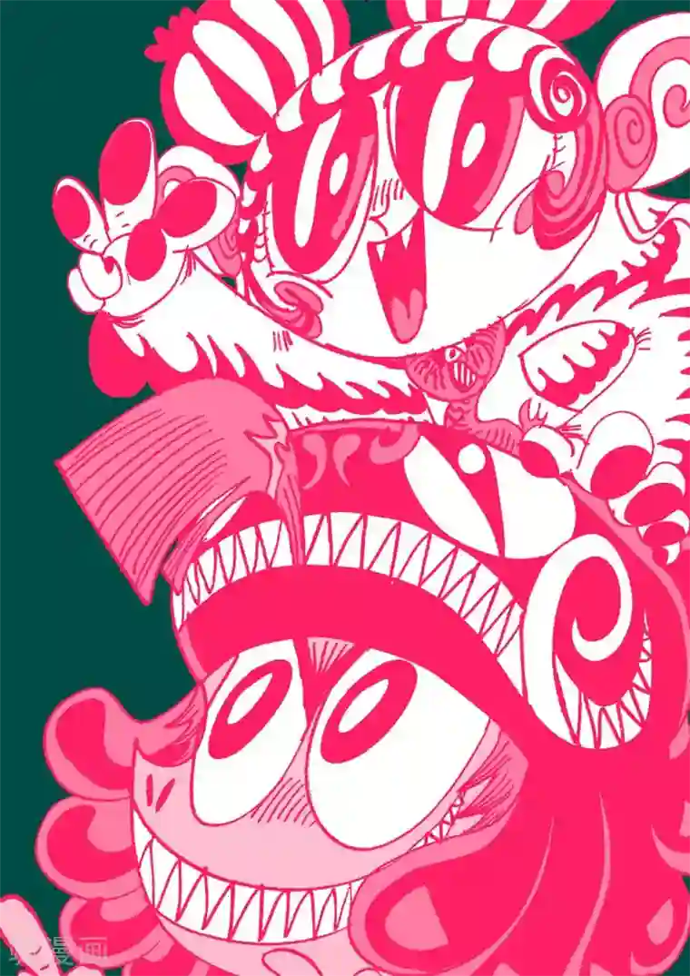 魔星双龙传番外6 大公告