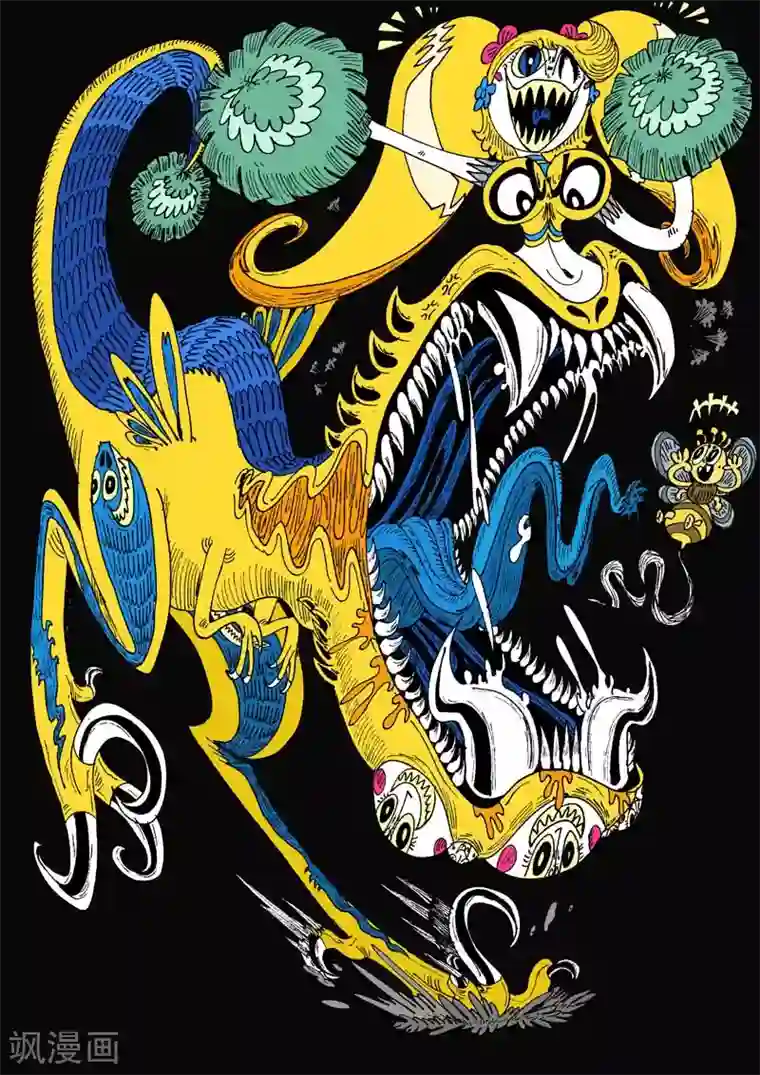 魔星双龙传番外7 宇宙九龙