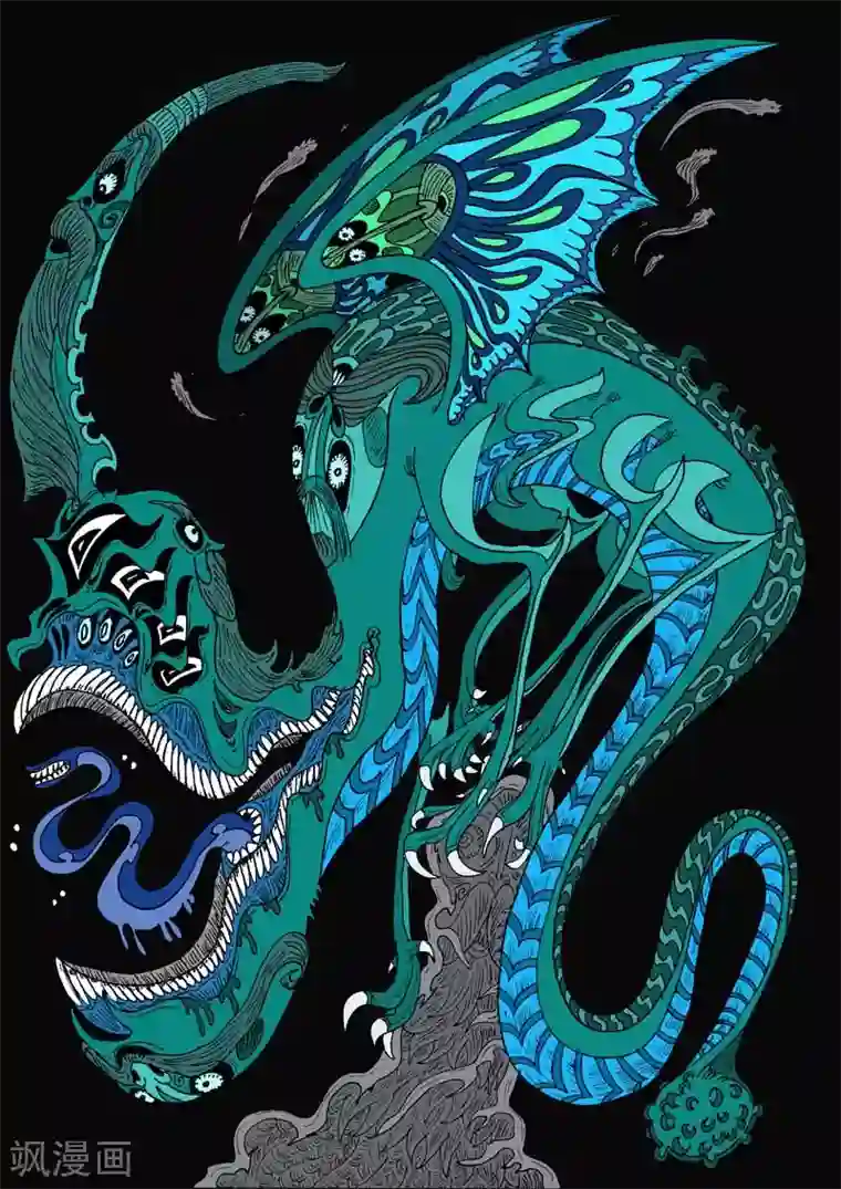 魔星双龙传番外7 宇宙九龙