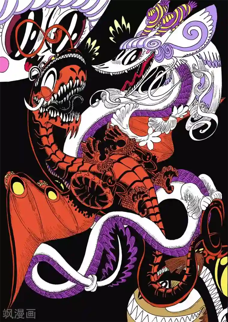 魔星双龙传番外7 宇宙九龙