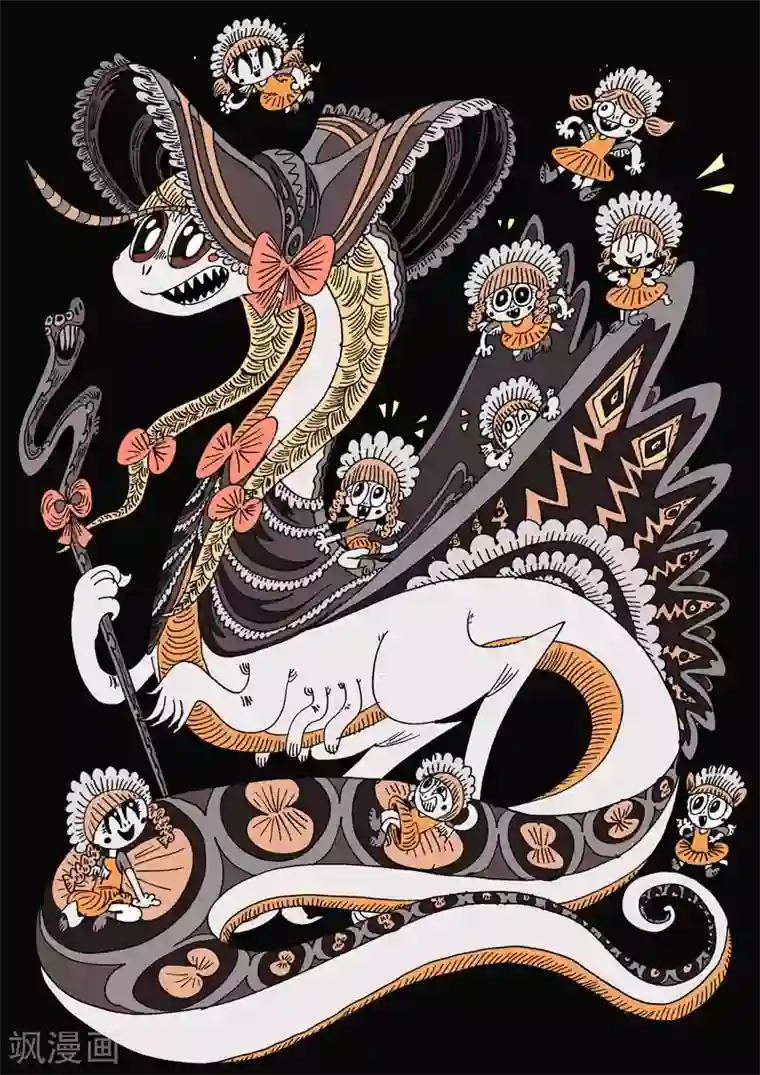 魔星双龙传番外7 宇宙九龙