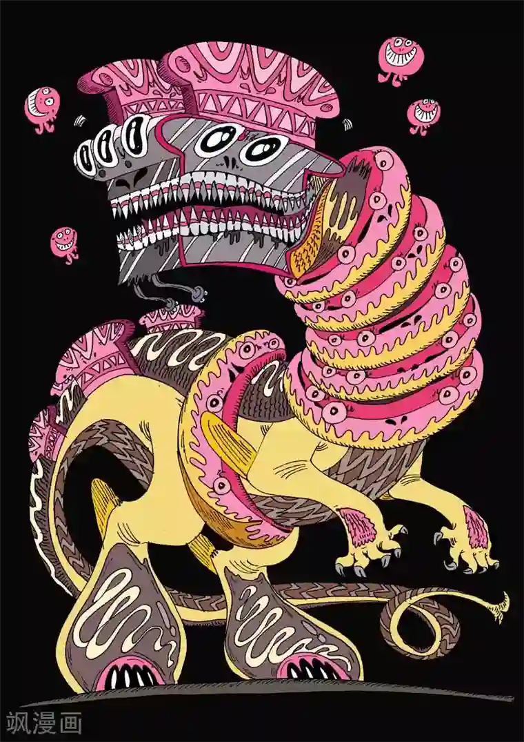 魔星双龙传番外7 宇宙九龙