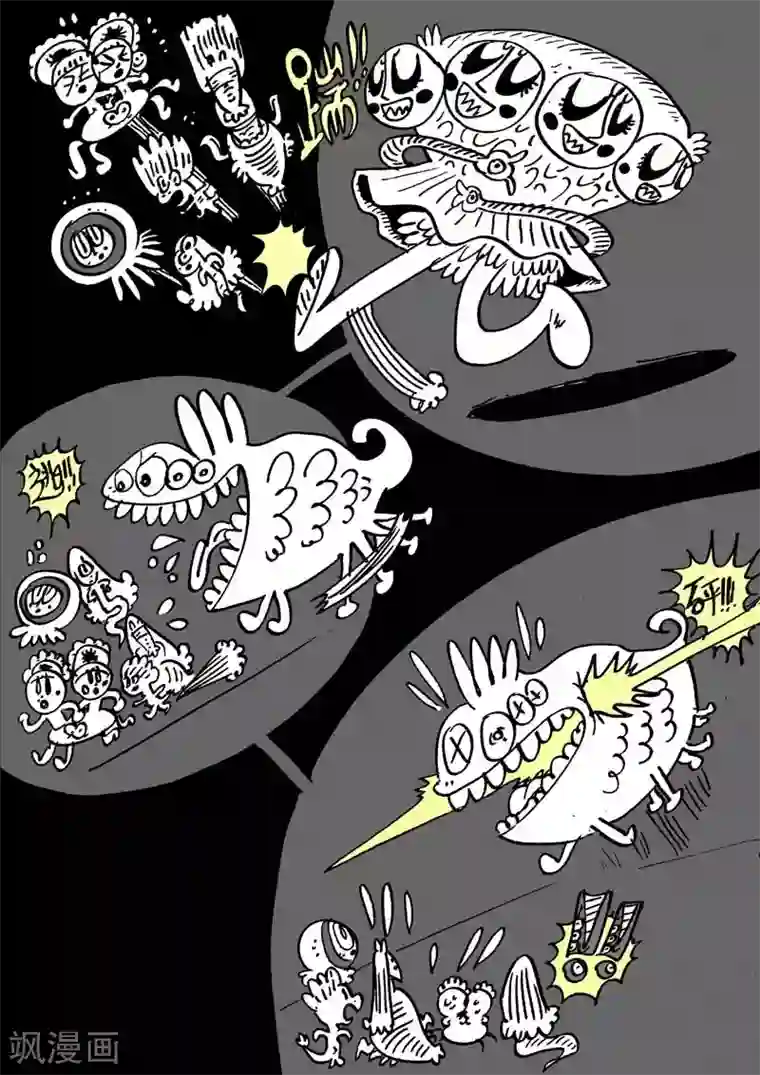 魔星双龙传第45话 蝶仙效应之新人们