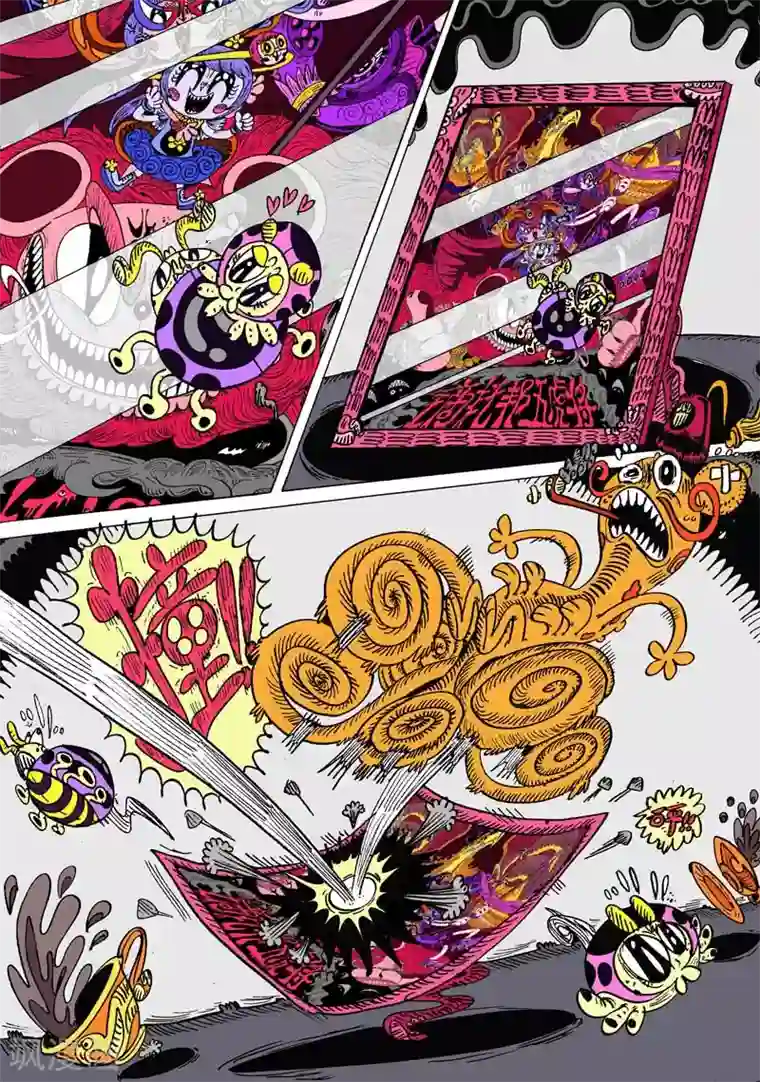 魔星双龙传第48话 蝶仙效应之英雄们.