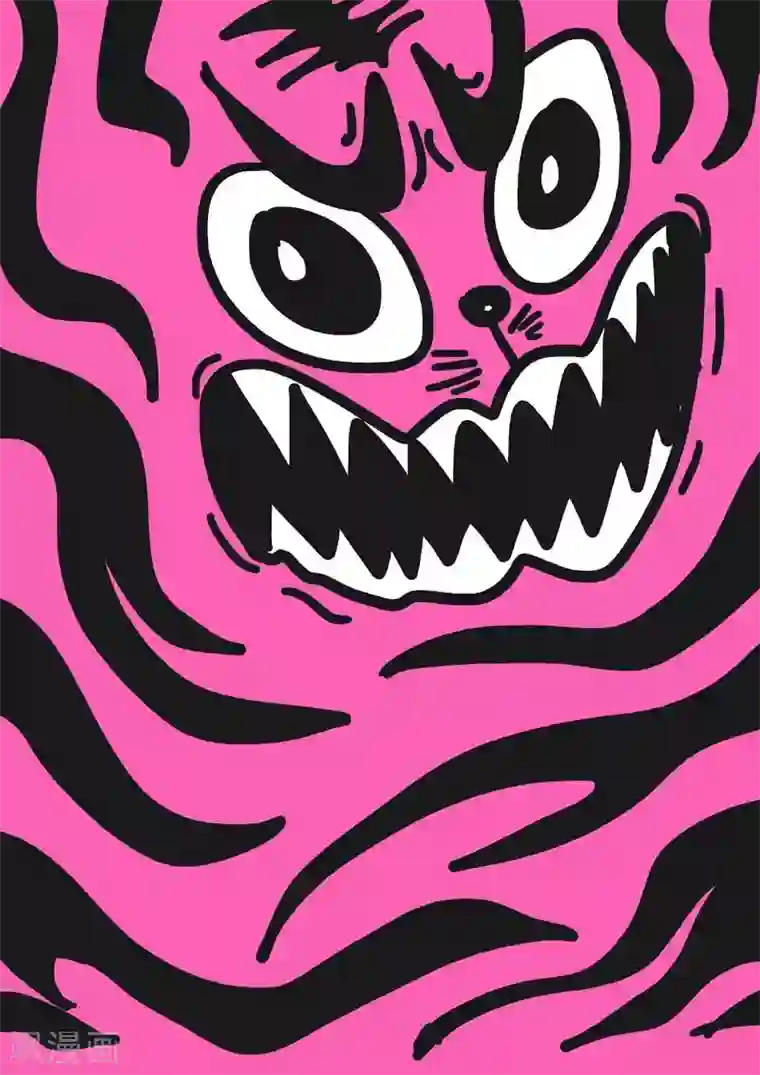 魔星双龙传番外10 赤虎篇