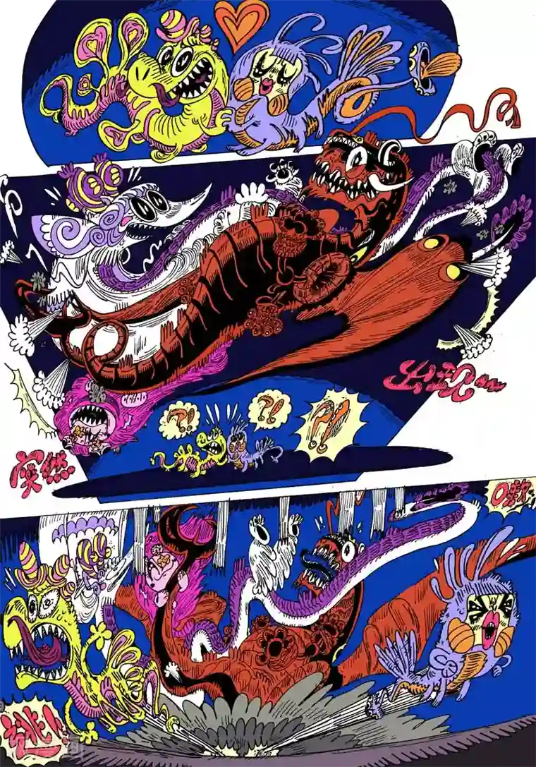 魔星双龙传第49话 灰骑士卫星