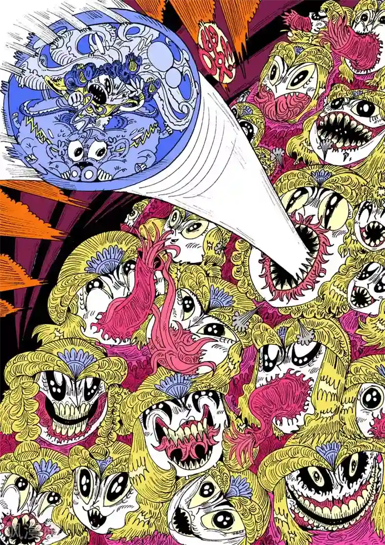 魔星双龙传第57话 大哈卡奇事之肆