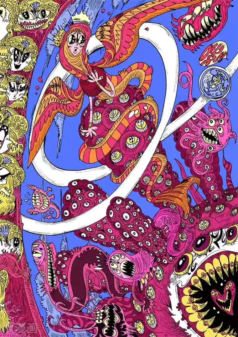 魔星双龙传第57话 大哈卡奇事之肆