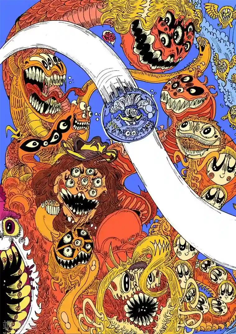 魔星双龙传第57话 大哈卡奇事之肆