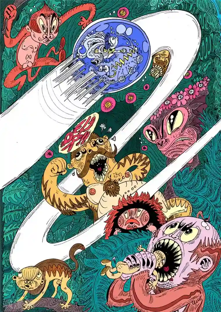 魔星双龙传第57话 大哈卡奇事之肆