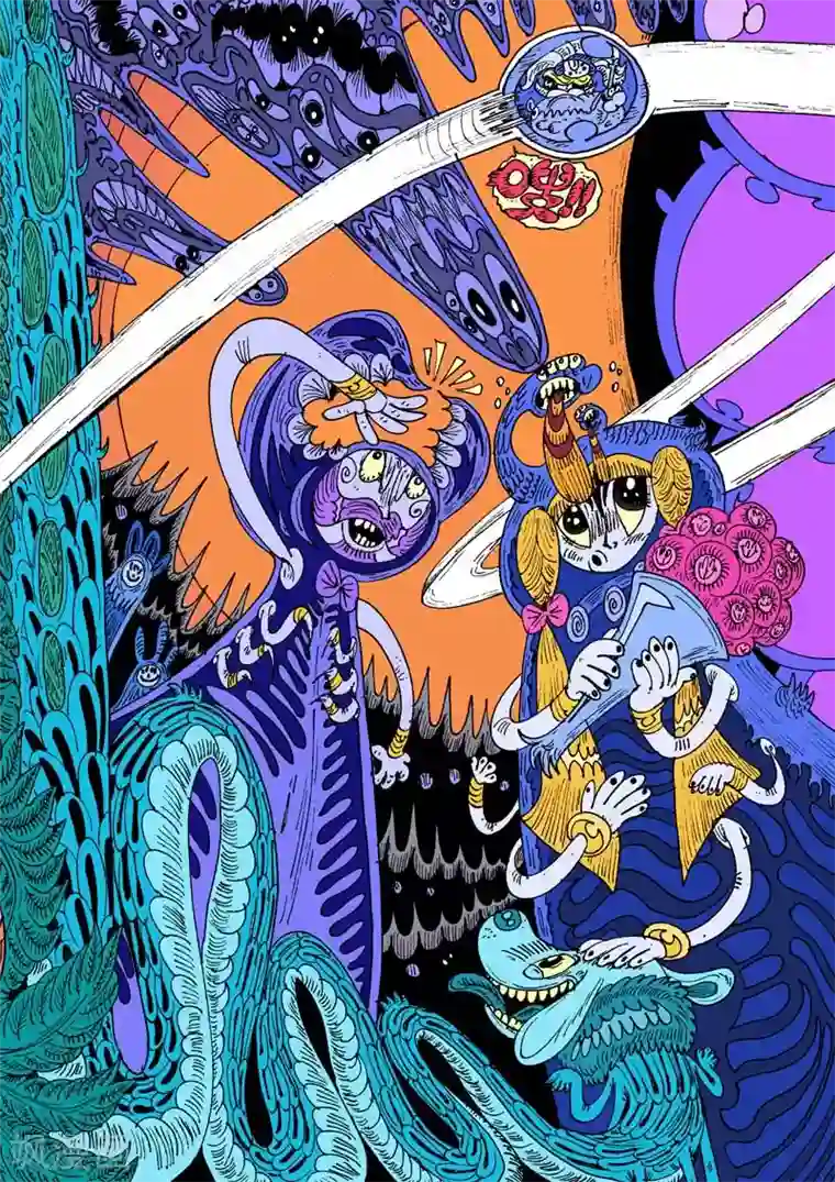 魔星双龙传第57话 大哈卡奇事之肆