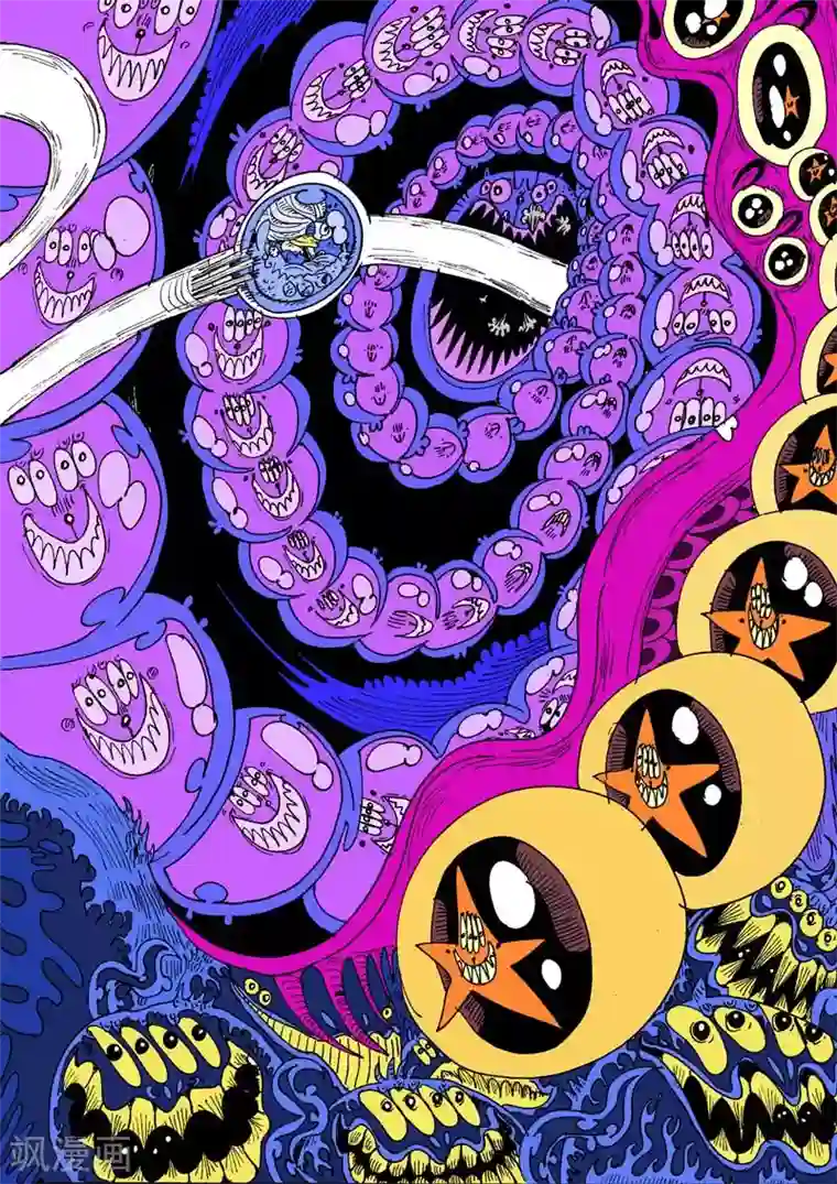 魔星双龙传第57话 大哈卡奇事之肆