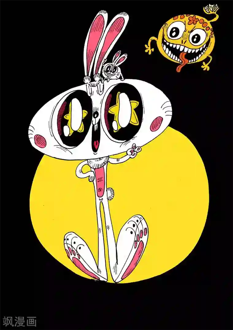 魔星双龙传番外12 中秋节贺图吾毒与兔