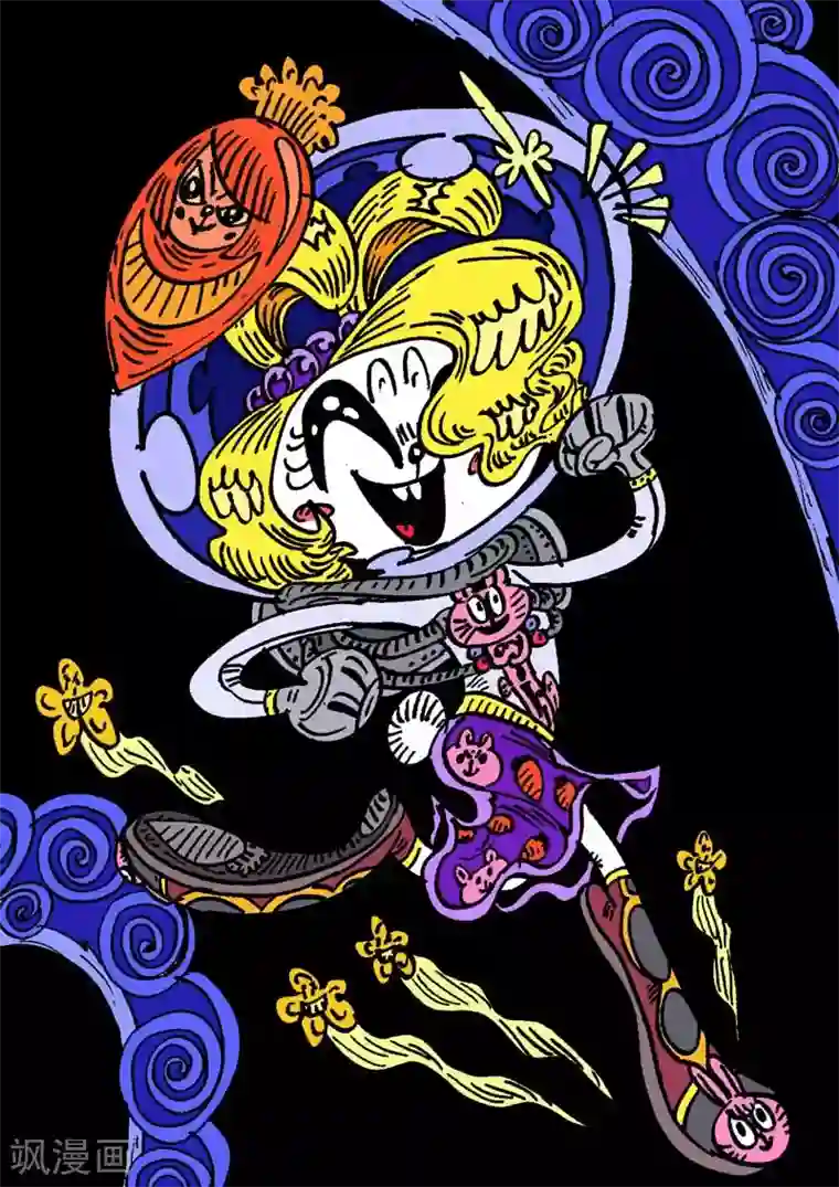 魔星双龙传番外12 中秋节贺图吾毒与兔